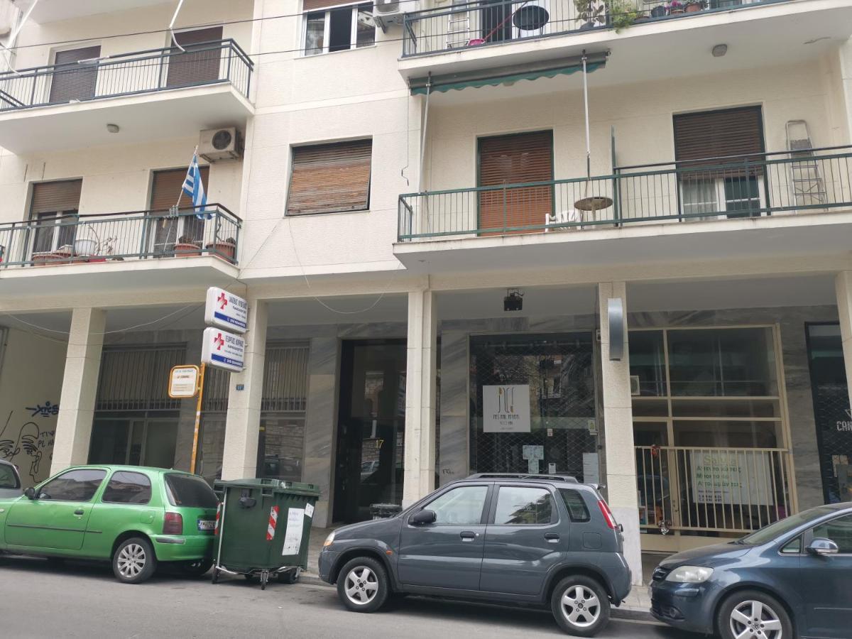 Cozy Studio Next To Acropolis & Plaka Atenas Exterior foto